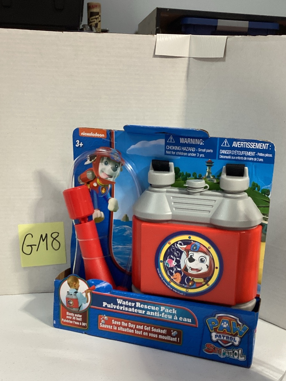 Paw Patrol Red and Blue Water Rescue Pack with Silver Accents
